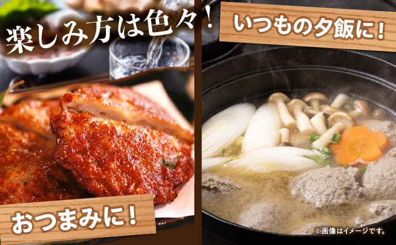 味付 すり身 2種類 セット 合計2kg (500g×4パック) とび天 練り物 おかず おつまみ おやつ お弁当 食品 グルメ 人気 ご褒美 おうち時間 おすすめ 詰め合わせ おすそ分け お取り寄せ 簡単調理 トビウオ 豆腐 揚げ物 加工品 郷土料理 名物 お土産 特産品 地域の品 宮崎県 日南市 送料無料 山野水産魚介_AA57-24