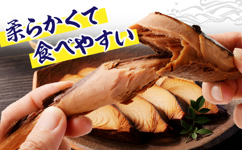 ＼一口食べると分かるおいしさ!!／数量限定 本かつお しょう油 なまぶし 約500g 2～4本 食品 加工品 国産 真空パック おすすめ 鰹 生ぶし 生節 おかず おつまみ サラダ ギフト プレゼント 贈り物 贈答 お取り寄せ おすそ分け 宮崎県 日南市 送料無料_AA63-24