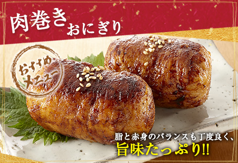 数量限定 豚バラ スライス 計1.5kg 豚肉 国産 食品 薄切り おかず お弁当 晩ご飯 おつまみ BBQ 焼肉 生姜焼き 肉巻き 豚汁 炒め物 万能食材 小分け 便利 人気 おすすめ お取り寄せ グルメ おすそ分け 冷凍 お土産 宮崎県 日南市 送料無料 お肉だヨ!全員集合!!_BC124-25