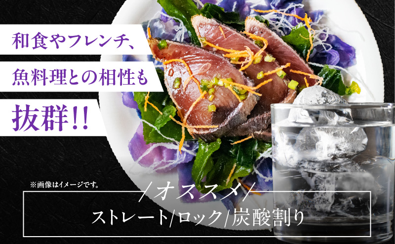 本格芋焼酎 甕雫 かめしずく 720ml瓶 計1本 化粧箱入り 20度 お酒 アルコール 飲料 飲み物 地酒 京屋酒造 国産 芋焼酎 いも焼酎 焼酎 晩酌 家飲み 家呑み 宅飲み おすすめ 贈り物 ギフト 贈答 プレゼント お祝 記念日 ご褒美 宮崎県 日南市 送料無料_BB148-24