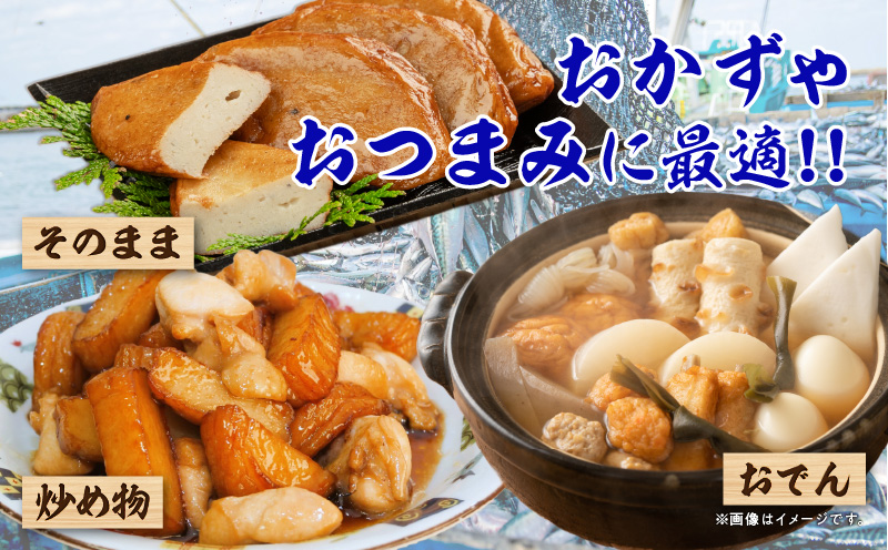 にこにこショップ 天ぷら 3種類 セット 合計36枚 とび天 イカ天 ごぼう天 加工品 食品 惣菜 てんぷら おかず おつまみ お弁当 簡単調理 魚 魚肉 魚介 海鮮 水産加工品 個包装 真空パック 小分け おすすめ 人気 詰め合わせ 国産 宮崎県 日南市 送料無料 山野水産魚介_CA53-24