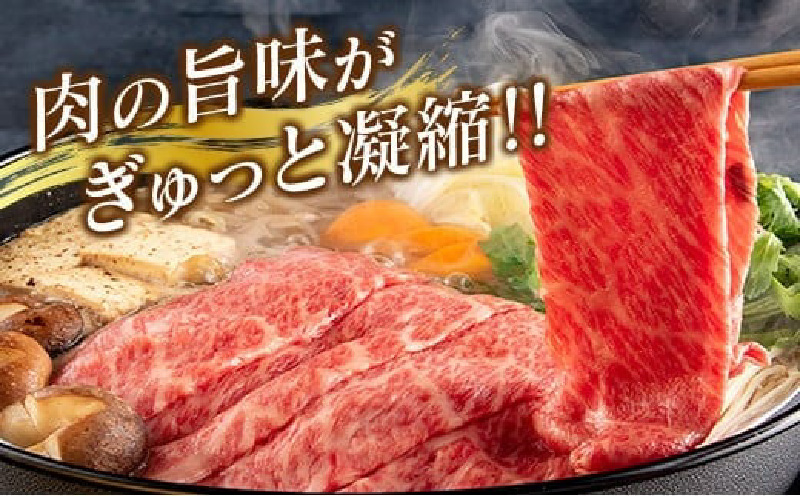 【令和8年1月配送】数量限定 黒毛和牛 モモスライス 計1kg 牛肉 赤身 国産 すき焼き しゃぶしゃぶ 牛丼 焼肉 BBQ バーベキュー 鉄板焼き 人気 おすすめ 高級 ギフト プレゼント 贈り物 贈答 お祝い ミヤチク 選べる 宮崎県 日南市 送料無料_CC78-25-01 令和8年1月配送