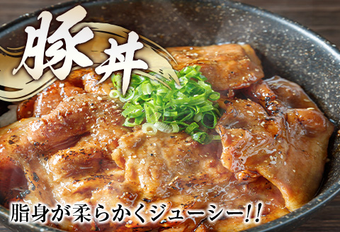 小分けで便利 数量限定 豚 切り落とし 計5kg お肉 豚肉 ポーク 国産 小分け 真空パック 個包装 万能食材 おすすめ おかず 食品 炒め物 お弁当 豚丼 豚しゃぶ しゃぶしゃぶ 焼肉 お祝い 記念日 ギフト 贈り物 贈答 プレゼント おすそ分け 宮崎県 日南市 送料無料_CD61-24