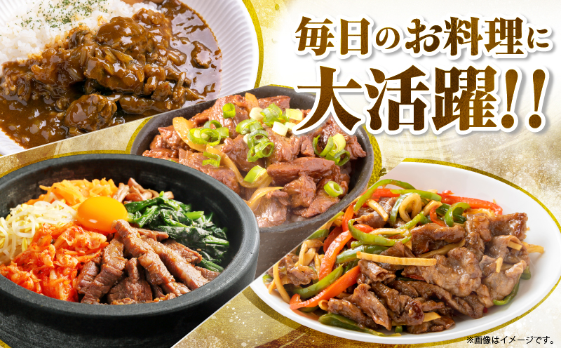 数量限定 訳あり 宮崎県産 黒毛和牛 焼肉用 切り落とし 計1kg 肉 牛肉 和牛 ワケアリ 不揃い 国産 冷凍 BBQ バーベキュー キャンプ おすすめ おかず おつまみ お弁当 炒め物 ビーフシチュー カレー お祝い 記念日 宮崎県 日南市 送料無料_DA56-25 計1kg　寄附額21,000円