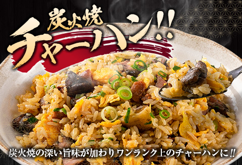 数量限定 みやざき地頭鶏 炭火焼 計1.2kg 化粧箱入り 鶏肉 チキン 国産 ブランド鶏 選べる内容量 加工品 惣菜 おかず おつまみ 小分け 真空パック 簡単調理 食品 ギフト プレゼント 贈り物 贈答品 宮崎名物 お取り寄せ グルメ 宮崎県 日南市 送料無料_DD7-23
