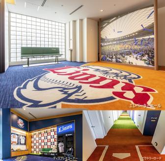 南郷プリンスホテル ペア 宿泊券 ライオンズ ツインルーム 1泊 2食付 西武ライオンズ 野球 春季キャンプ 選手宿舎 オーシャンビュー 露天風呂 旅行 観光 家族 友人 カップル 人気 おすすめ 高級 ご褒美 お祝い 記念日 リラックス 宮崎県 日南市 送料無料_R2-191