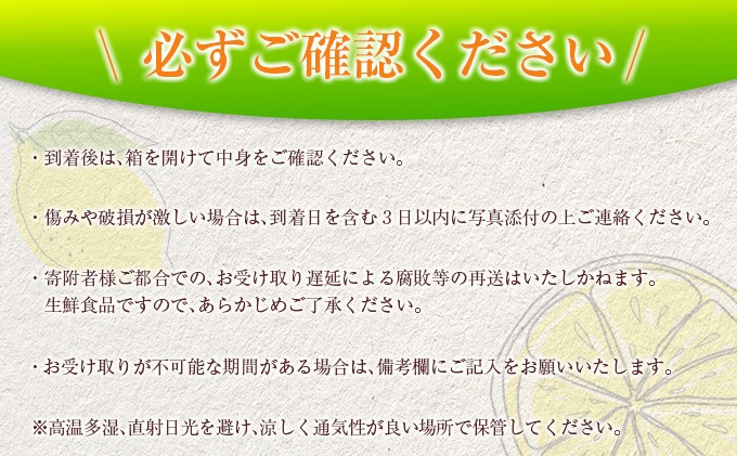 先行予約 宮浦産 日向夏 計5kg以上 化粧箱入り 期間限定 数量限定 フルーツ 果物 くだもの 柑橘 みかん 令和8年発送 国産 産地直送 新鮮 食品 ジュース デザート おやつ ギフト 贈り物 贈答 お返し お礼 手土産 ご褒美 おすそ分け 宮崎県 日南市 送料無料_BB165-25