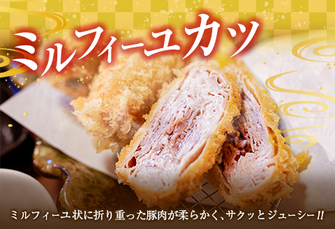 数量限定 豚ロース スライス 計2kg 豚肉 ポーク 薄切り 国産 食品 万能食材 すき焼き しゃぶしゃぶ 炒め物 おかず お弁当 晩ご飯 おつまみ ご褒美 お祝い 記念日 個包装 小分け おすそ分け お取り寄せ グルメ おすすめ 便利 冷凍 宮崎県 日南市 送料無料_C141-25