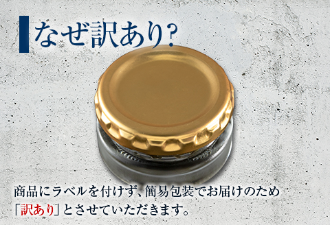 訳あり ラベルレス キャビア 計10g 日南市産 魚卵 魚介 魚貝 国産 おつまみ 世界三大珍味 黒いダイヤ 水産物 贅沢 高級食材 上質 ご褒美 お祝い 記念日 フレッシュ お取り寄せ グルメ お土産 おすすめ パーティー おもてなし 冷凍 宮崎県 送料無料_CA26-23
