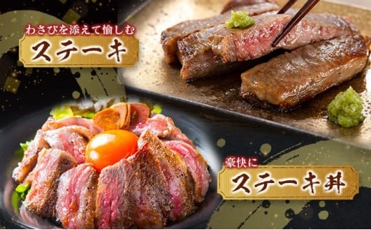 【令和8年6月配送】【畜産農家応援】配送月が選べる 宮崎牛 ロースステーキ (250g×2枚) 500g 肉 牛肉 黒毛和牛 ロース ステーキ サーロイン リブロース 和牛 国産 焼肉 BBQ 人気 おすすめ ギフト 贈り物 贈答 お祝い ミヤチク ブランド牛 宮崎 日南市 送料無料_CC66-25-06 令和8年6月配送