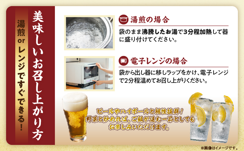 みやざき地頭鶏 炭火焼き 計1.5kg 鶏肉 地鶏 国産 加工品 惣菜 食品 ブランド 小分け 個包装 おすそ分け 本格的 こだわり おかず お弁当 おつまみ 晩ご飯 簡単調理 レンチン お取り寄せ グルメ 名物 ご当地 宮崎県 日南市 送料無料 お肉だヨ!全員集合!! KOO評価★日南市 はなまる和農場 日南市トリ肉_E35-22
