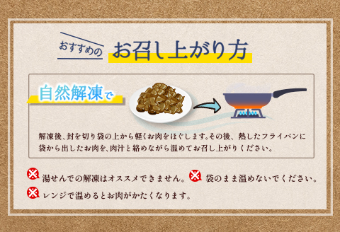 数量限定 みやざき地頭鶏 酒の肴 バラエティ セット 合計1.4kg以上 鶏肉 チキン 地鶏 惣菜 国産 食品 加工品 もも むね ささみ 簡単調理 おつまみ おかず 弁当 ブランド鶏 真空パック 小分け 詰め合わせ お取り寄せ グルメ おすすめ 宮崎県 日南市 送料無料 はなまる和農場_DA23-23