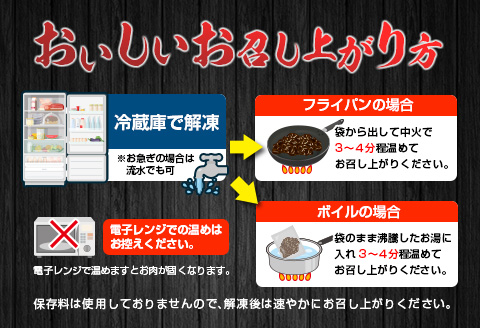 数量限定 みやざき地頭鶏 炭火焼 計1.2kg 化粧箱入り 鶏肉 チキン 国産 ブランド鶏 選べる内容量 加工品 惣菜 おかず おつまみ 小分け 真空パック 簡単調理 食品 ギフト プレゼント 贈り物 贈答品 宮崎名物 お取り寄せ グルメ 宮崎県 日南市 送料無料_DD7-23