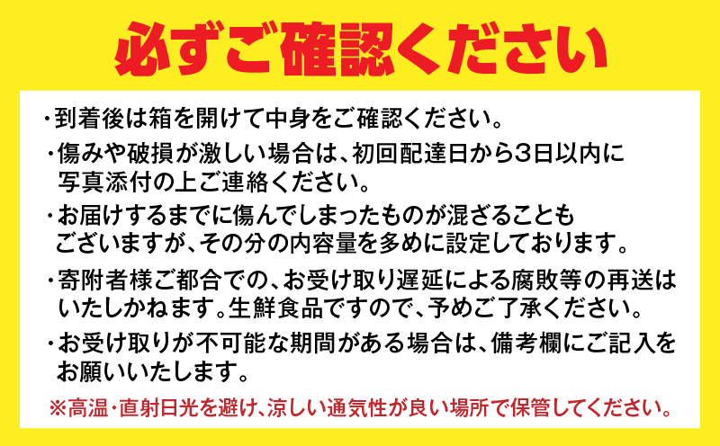 先行予約 訳あり 海藻木酢 日向夏 小夏 計8kg以上 傷み補償分入り 期間限定 数量限定 フルーツ 果物 くだもの 柑橘 みかん 訳アリ 国産 食品 デザート おやつ おすそ分け おすすめ ご家庭用 ご自宅用 B品 傷 マーマレード 産地直送 宮崎県 日南市 送料無料_BA80-24