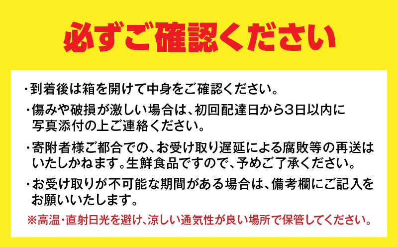 先行予約 訳あり 日向夏 計5kg以上 期間限定 数量限定 果物 フルーツ くだもの 柑橘 みかん 令和8年発送 ジュース フルーツサンド おやつ デザート 国産 食品 おすすめ バラ詰め おすそ分け ご家庭用 手土産 宮崎県 日南市 送料無料_BB98-23 計5kg以上