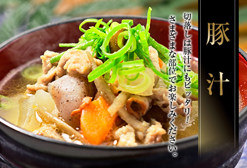 豚肉 切り落とし 4種 セット 合計2.2kg 日南市産 ポーク 国産 食品 おかず お弁当 おつまみ 万能食材 豚ロース 豚バラ 豚モモ 豚ウデ 切落し 食べ比べ 人気 おすすめ カレー 焼肉 生姜焼き 炒め物 大容量 お取り寄せ おすそ分け 宮崎県 日南市 送料無料_BC108-25