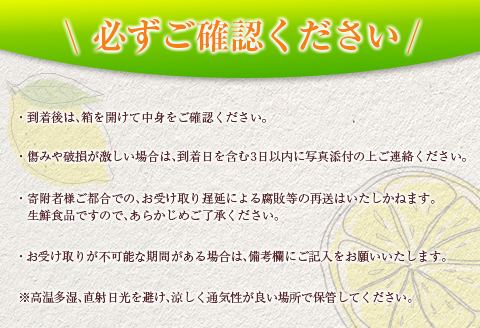 ★テレビで紹介された★ 数量限定 グレープフルーツ 月夜実 白 つくよみ 計4kg以上 期間限定 希少 完熟 果物 くだもの 柑橘 オリジナル ブランド 国産 食品 人気 おすすめ デザート スイーツ おやつ おすそ分け お取り寄せ グルメ 産地直送 宮崎県 日南市 送料無料_BC102-24