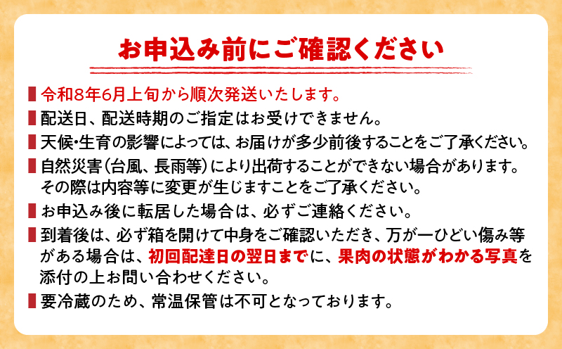訳あり 数量限定 希少 完熟 マンゴー 鉢植え栽培 計1kg以上 期間限定 くだもの 果物 フルーツ 不揃い 糖度13度以上 日南市産 国産 ご家庭用 食品 デザート おやつ 人気 おすすめ ご褒美 おすそ分け 産地直送 トロピカルフルーツ 冷蔵 宮崎県 送料無料_CB95-24