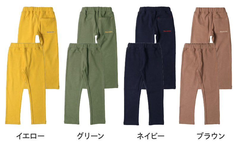 ≪サイズ・カラーが選べる≫ 国産 moujonjon 上下 セット リップル 無地 ラグラン 長袖 Ｔシャツ フライス カラー 長パンツ 子供用品 子供服 洋服 ズボン こども 男の子 女の子 キッズ ジュニア 日本製 柔軟素材 シンプル 普段着 宮崎県 日南市 送料無料_C133-24