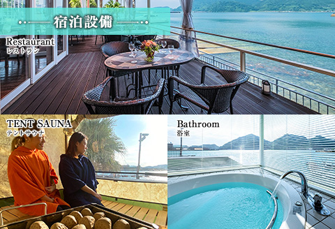 カームラナイハーバー 宿泊 補助券 30,000円分 グランピング 旅行 チケット 宿泊券 利用券 国内 キャンプ コテージ リゾート 観光 贅沢 リフレッシュ ウッドテラス レストラン BBQ バーベキュー マリンスポーツ 人気 おすすめ ギフト 宮崎県 日南市 送料無料_M19-23