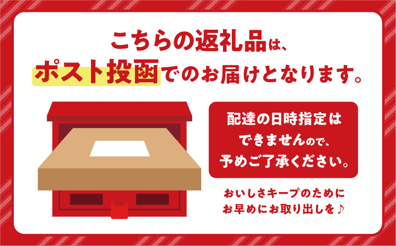 宮崎限定 マンゴーコーヒー 計2本 飲料 ドリンク 珈琲 coffee 粉末 コーヒーパウダー スティック ホットコーヒー アイスコーヒー INIC coffee イニックコーヒー ドリップコーヒー モーニング ビター お試しサイズ グルメ おすすめ 宮崎県 日南市 送料無料_ZV2-25