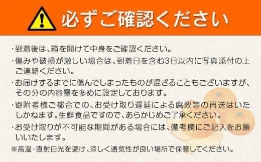 先行予約 不知火 計4kg以上 傷み補償分付き 期間限定 数量限定 フルーツ 果物 くだもの 柑橘 みかん しらぬい 令和8年発送 おやつ デザート ジュース 国産 食品 おすすめ ご褒美 産地直送 プレゼント ギフト 贈り物 ネイバーフッド 宮崎県 日南市 送料無料_AAV11-25