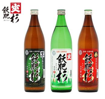 おびすぎ赤白黒 3本 セット 赤飫肥杉 白飫肥杉 黒飫肥杉 20度 900ml おび杉 酒 アルコール 飲料 国産 飲み比べ 呑み比べ 晩酌 人気 おすすめ 芋焼酎 井上酒造 伝統 地酒 ご褒美 お祝い 記念日 お取り寄せ グルメ 詰め合わせ 手土産 宮崎県 日南市 送料無料_AA49-23