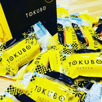 TOKUBO　フィナンシェ＜20本入：オンザマーク＞