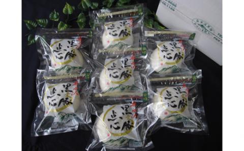 黒豚点心(大)セット<130g×7個セット：桑水流畜産>