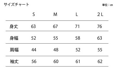 	【グレー/2L（ユニセックス）】「KOBAYASHI CITY」スウェット プルオーバー パーカ （裏パイル）10.0オンス