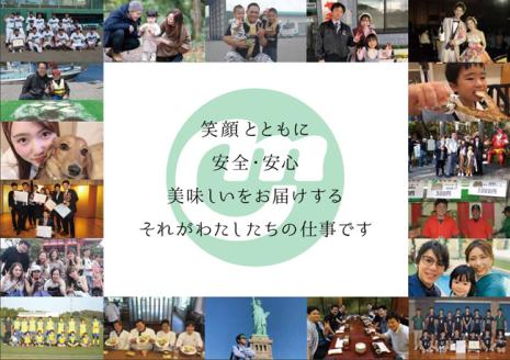 【ミヤチク直送】宮崎県産黒毛和牛と宮崎ポークのスライスお楽しみセット