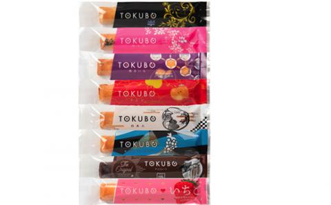 【年内発送】TOKUBO全8種セット 20本（10本×2箱）焼き菓子 お菓子 洋菓子 フィナンシェ チーズ チョコ スイーツ