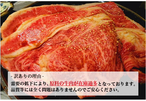 【訳あり増量！】九州産和牛ロース大判焼肉1kg（国産 牛肉 黒毛和牛 焼肉 BBQ 訳あり 真空パック 冷凍）