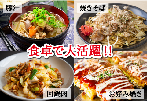 【訳あり】宮崎県産ホエー豚万能 小間切れ 1.5kg（豚肉 豚 ホエイ豚 こま切れ 豚こま 豚小間切れ 豚しゃぶ 訳あり 小分け）