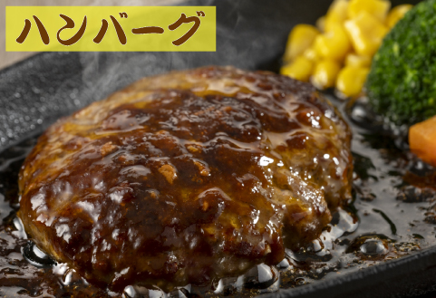 ブランド和牛 宮崎牛 贅沢ひき肉（中挽き）2.8kg（牛肉 国産牛 ひき肉 ミンチ ハンバーグ 限定）