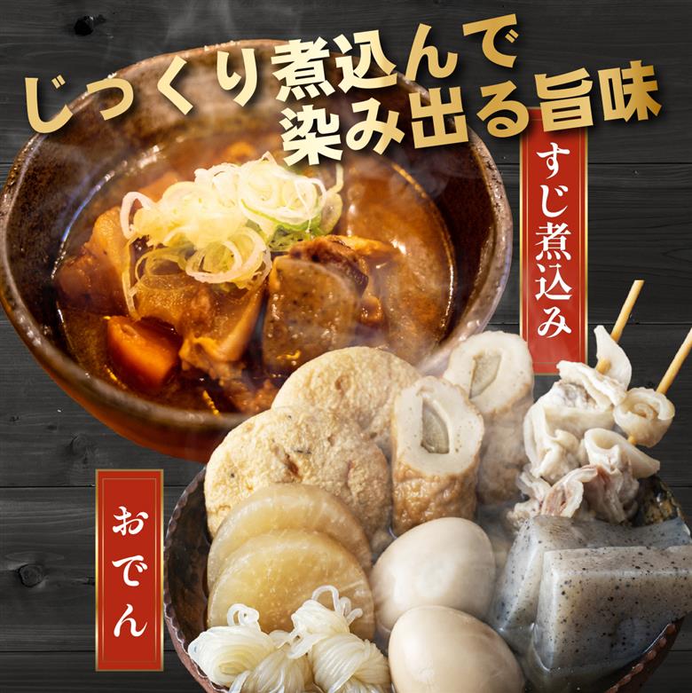 【自社農場和牛】黒毛和牛 牛スジ肉 1.5kg（黒毛和牛 牛肉 牛スジ スジ肉 牛すじ 牛スジ肉 冷凍 小分け）