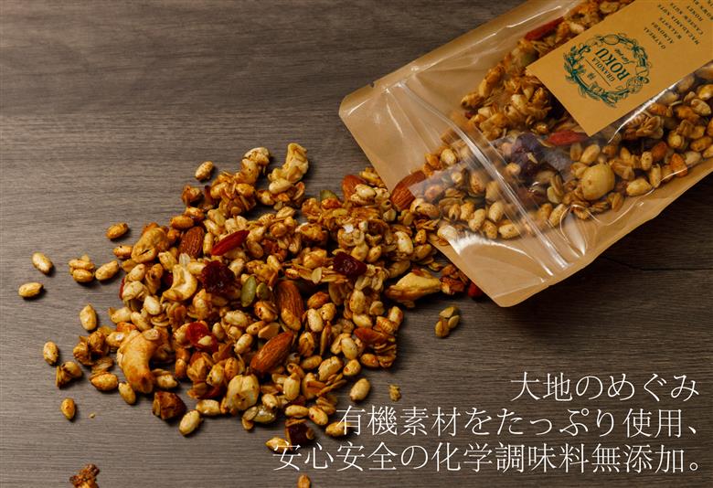 禄-roku-グラノーラ 200g×1袋（グラノーラ 国産 プレーン ギフト シリアル オーガニック 無添加 送料無料）