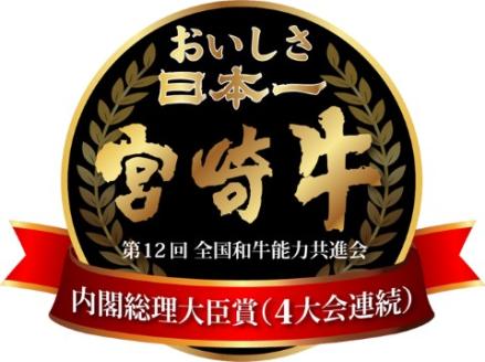 【3月発送・特別提供品】訳ありモリモリ宮崎牛小間切れ1.5㎏　500ｇ×3Ｐ(大感謝祭 国産 和牛 牛肉 小間切れ 切り落とし 小分け 工場直送 送料無料）