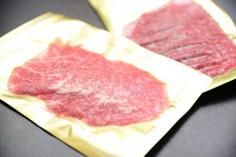 【12/22から寄附額改定】【贅沢宮崎牛生ハム】ファーストクラス採用の宮崎牛ブレザオラ