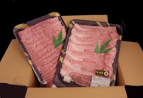 【産地直送】小林市産宮崎牛すき焼き用食べ比べセット 700ｇ（産地直送 宮崎県産 国産 牛肉 宮崎牛ロース モモ すき焼き用 スライス 送料無料)