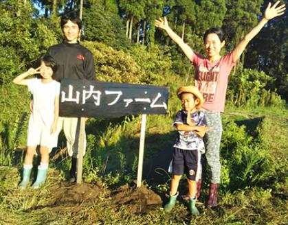 【自然が育む新鮮野菜】こばやし季節の野菜詰め合わせセット