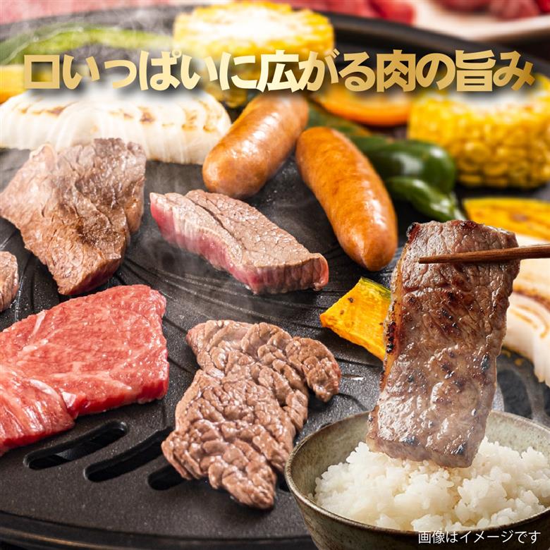 【C152・店舗特売品】　小林市産黒毛和牛赤身焼肉用　500ｇ（国産 黒毛和牛 赤身 赤身肉 モモ 送料無料 ふるさと納税）