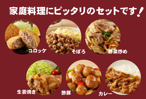 【年内発送】宮崎県産豚小間切れ・ミンチセット 7kg（国産 豚肉 小分け スライス 小間切れ ミンチ ひき肉 冷凍） 小間切れ（500g×11P）・ミンチ（500g×3P）