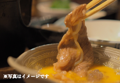 【生産者直送】なかにし和牛赤身すき焼き-上-（国産 黒毛和牛 牛肉 和牛 赤身 すき焼き ウデ モモ 冷凍）