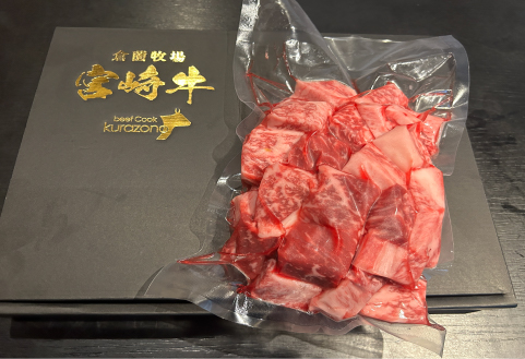 【訳あり特販用】宮崎牛ロース＆赤身手切りサイコロ600g+おためし100g　計700g（国産 牛肉 訳あり 和牛 サイコロ ステーキ 焼肉 BBQ 厚切り A4等級以上 赤身 霜降り 冷凍 送料無料）