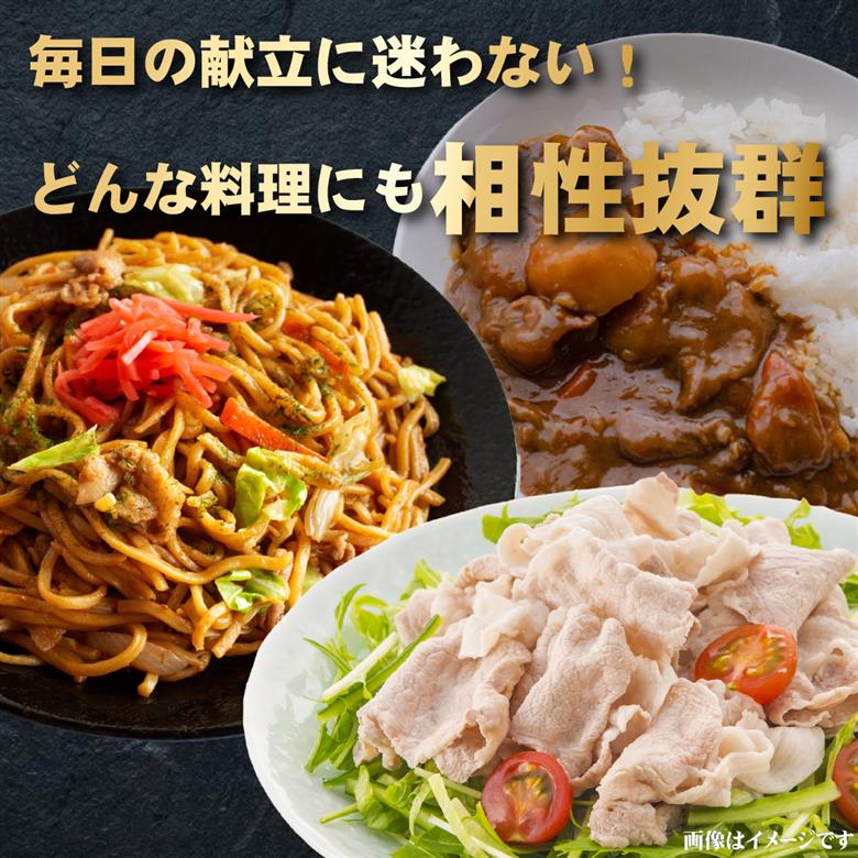 宮崎県産豚肉切落し 計3.5kg（250g×14P 国産 豚 豚肉 切り落とし 小分け しゃぶしゃぶ 大容量）