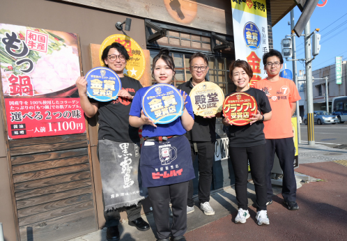 【レンジでチンするだけ♪】極旨塩 手羽先 唐揚げ 鶏MAX！セット（鶏肉 手羽先 手羽 唐揚げ もも肉 鶏皮 せせり 調理済み 冷凍 人気）