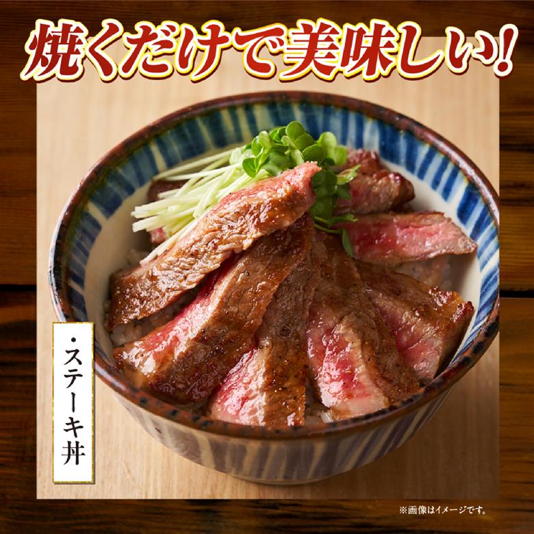 【食べログ百名店提供】黒毛和牛サーロインステーキ 200g×3枚（牛肉 国産牛 黒毛和牛 宮崎和牛 サーロイン ステーキ 赤身 霜降り）