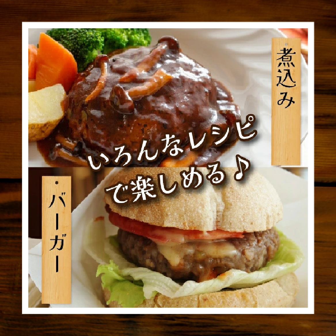 黒毛和牛専門店の宮崎県産黒毛和牛ハンバーグ 24個 （牛肉 訳あり 惣菜 ハンバーグ 個包装 小分け 冷凍 人気） 120g×24個