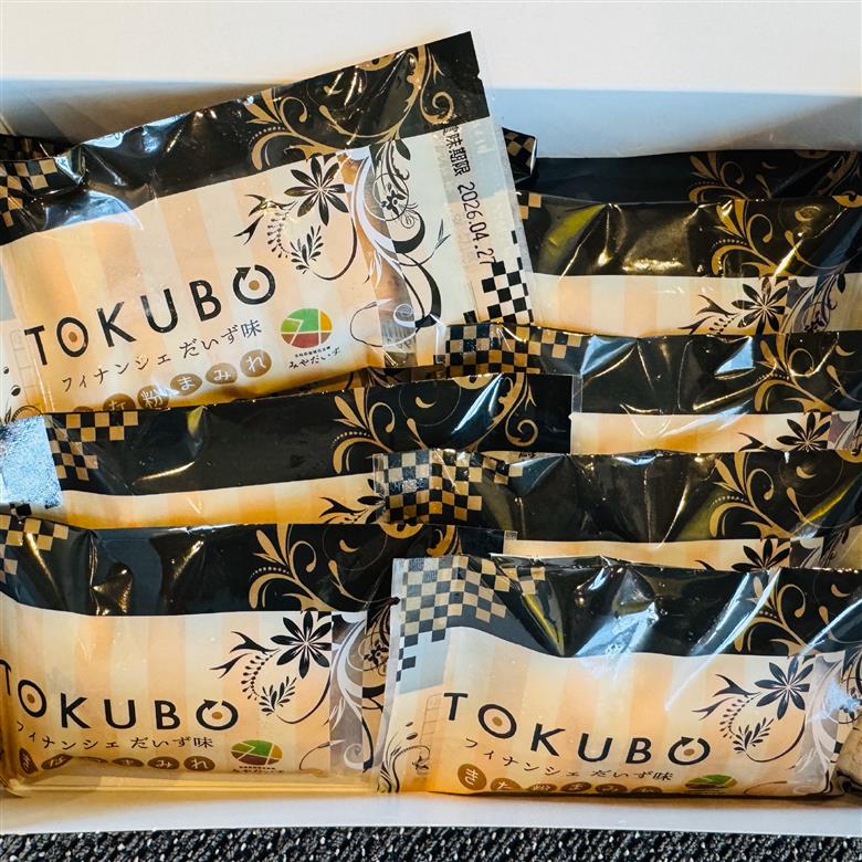 TOKUBOフィナンシェ だいず味「きなこまみれ」10個（化粧箱入り） 焼き菓子 洋菓子 お菓子 ギフト スイーツ フィナンシェ フィナンシェギフト